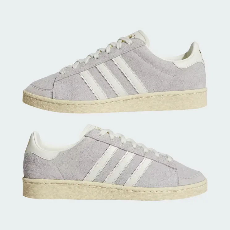 adidas-jabbar JS0807