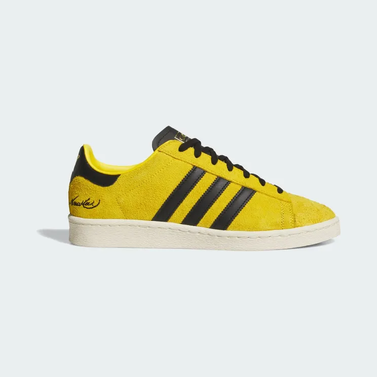 adidas Jabbar Lo X Bruce Lee “Beige / Core Black / Cream White” (JR1597)