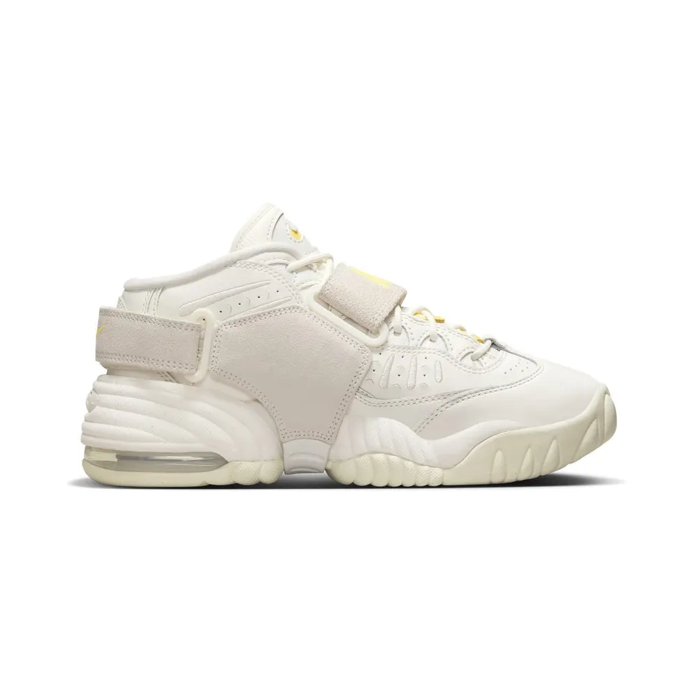 Nike Air Adjust Force 2023 Sail/Phantom/Coconut Milk/Citron Pulse (FJ4552-100)