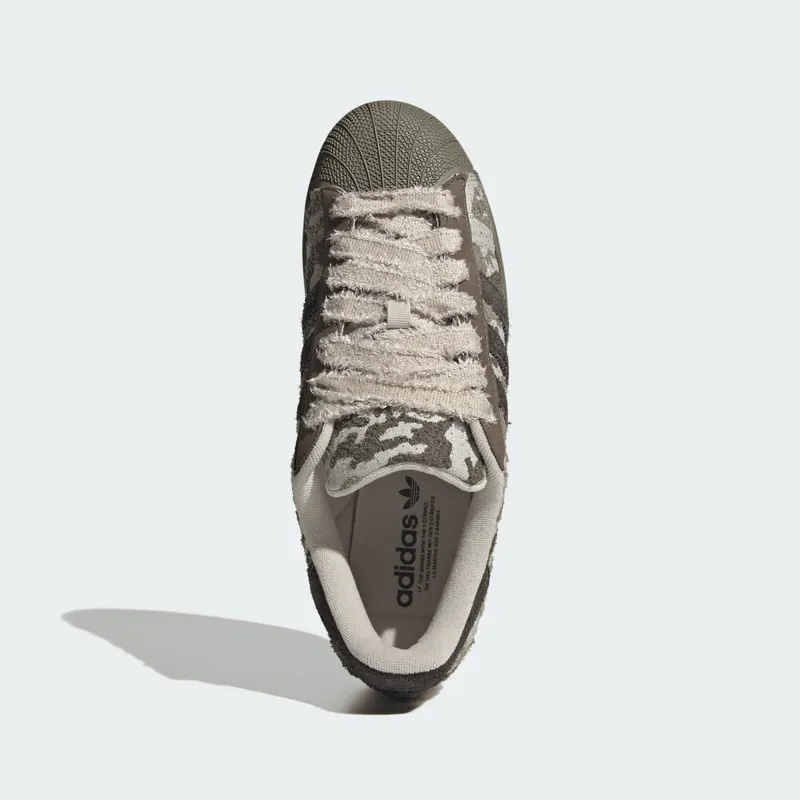 Adidas SUPERSTAR II Beige / Cinder / Clay (KJ7547)