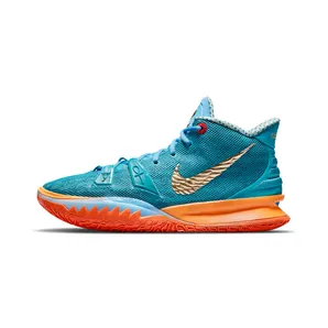 Nike Kyrie 7 Concepts (CT1137-900)