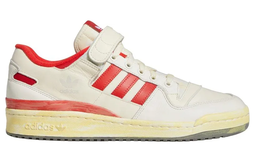 adidas-forum HR0557