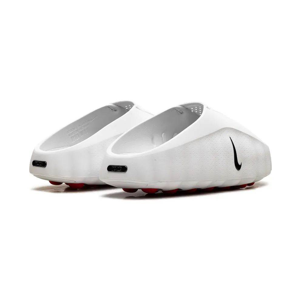 Nike Mind 001 “White” (HQ4307-101)