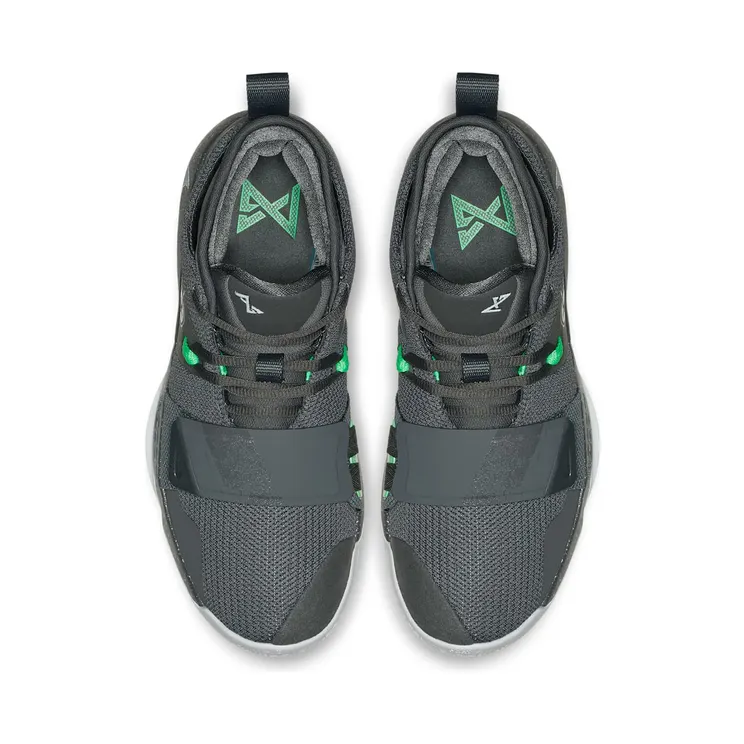 nike-pg-2-5 BQ8452-007