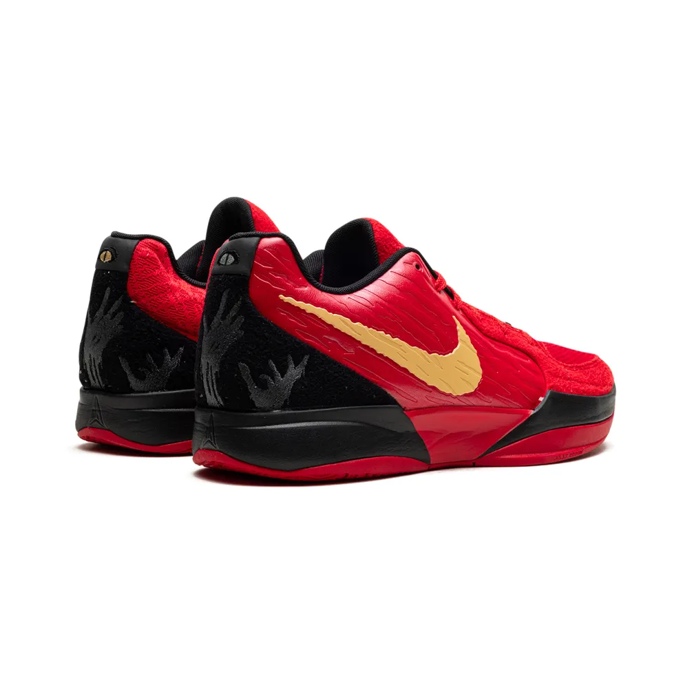 Nike Ja 2 “Halloween” (HQ2638-600)