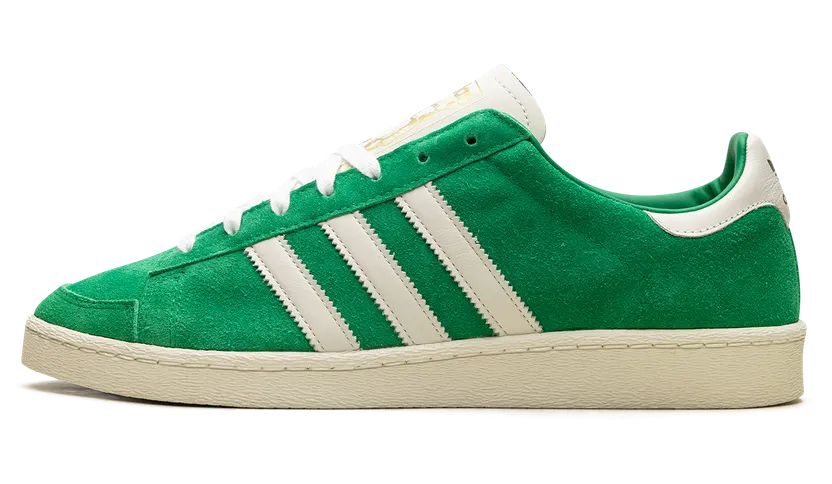 Adidas Jabbar JI3432