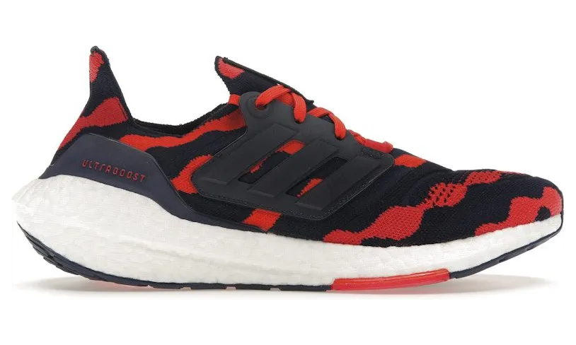 adidas Ultra Boost 22 Marimekko Parley Lush Red (GZ4794)