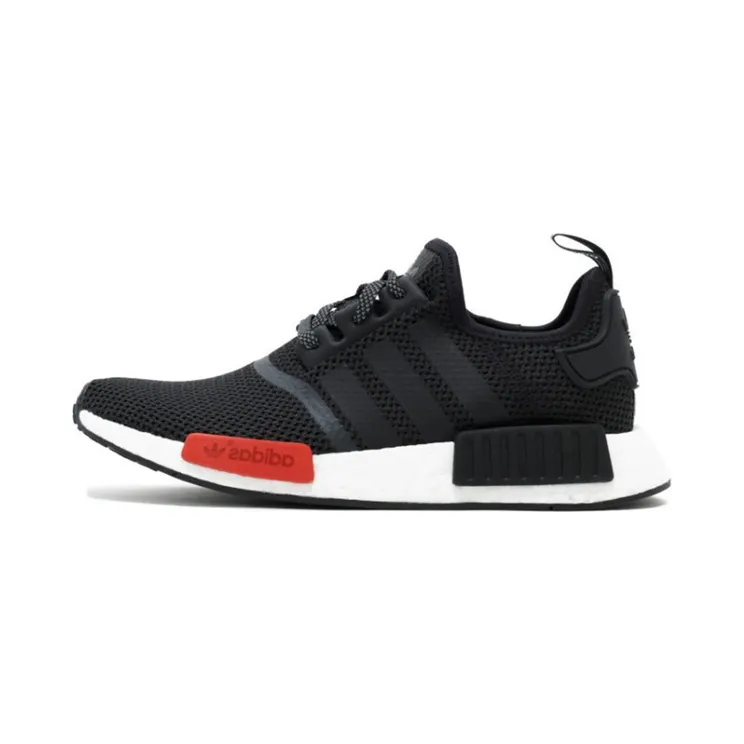 adidas NMD R1 Footlocker Europe