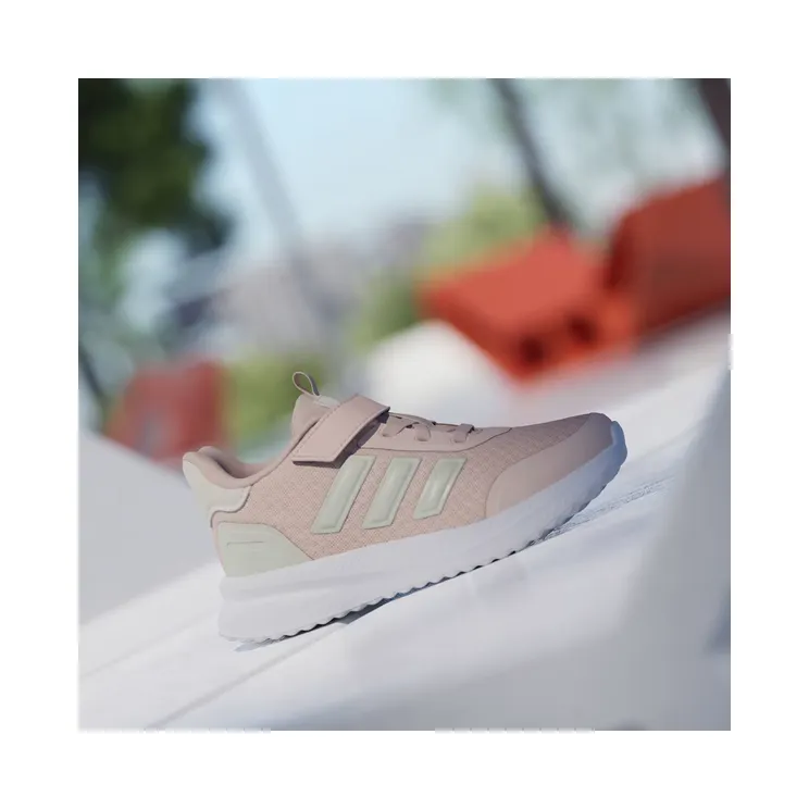 adidas-x-plr JQ1942