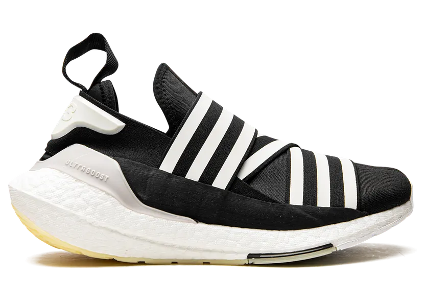 adidas-ultraboost GX1079