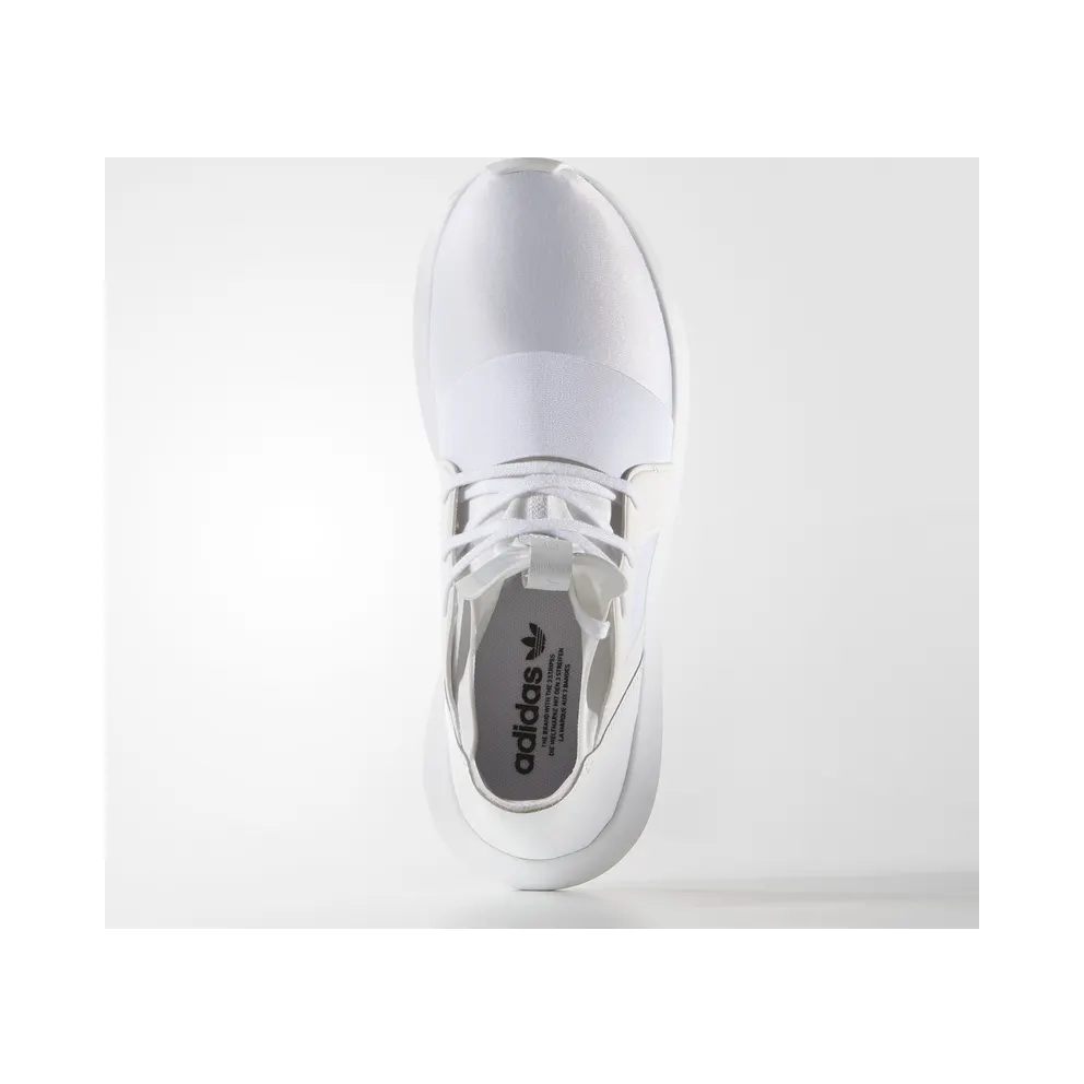 adidas Tubular Defiant Core White Core White (W) Core White/Core White (S75250)
