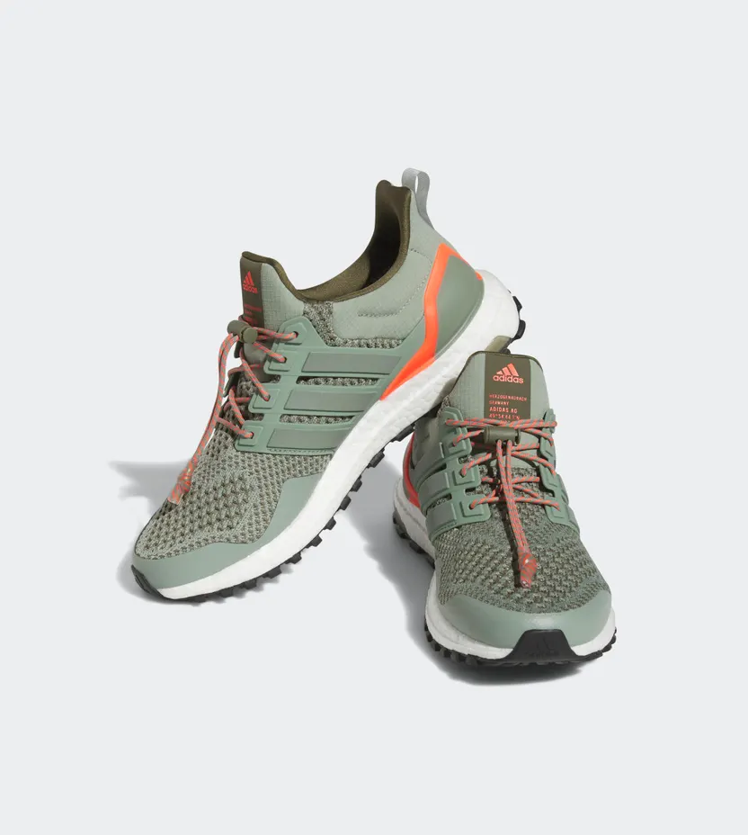 adidas-ultraboost HR0070
