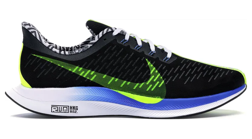 Nike Zoom Pegasus 35 Turbo Hong Kong Marathon