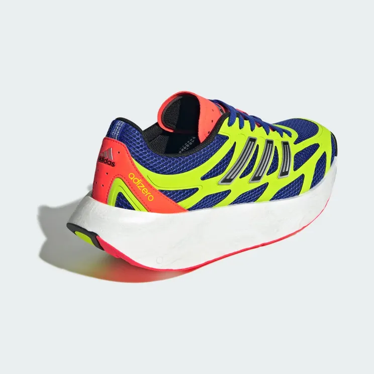 adidas-adizero JH8090