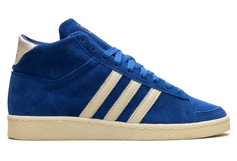 adidas-jabbar JI3446