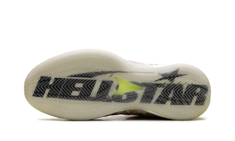 Adidas AE 2 “Hellstar Desert Camo” (KJ5660)