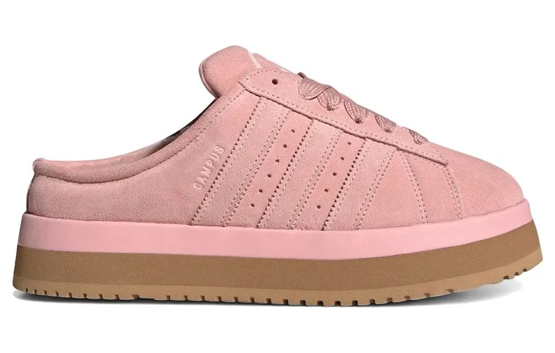 adidas-campus JR3238