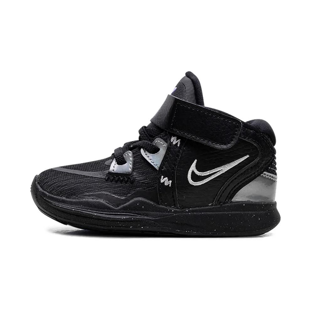 Nike Kyrie Infinity “Fire and Ice” (DD0333-005)