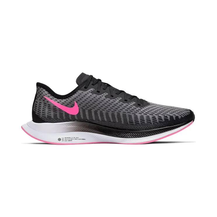 nike-zoom AT2863-007