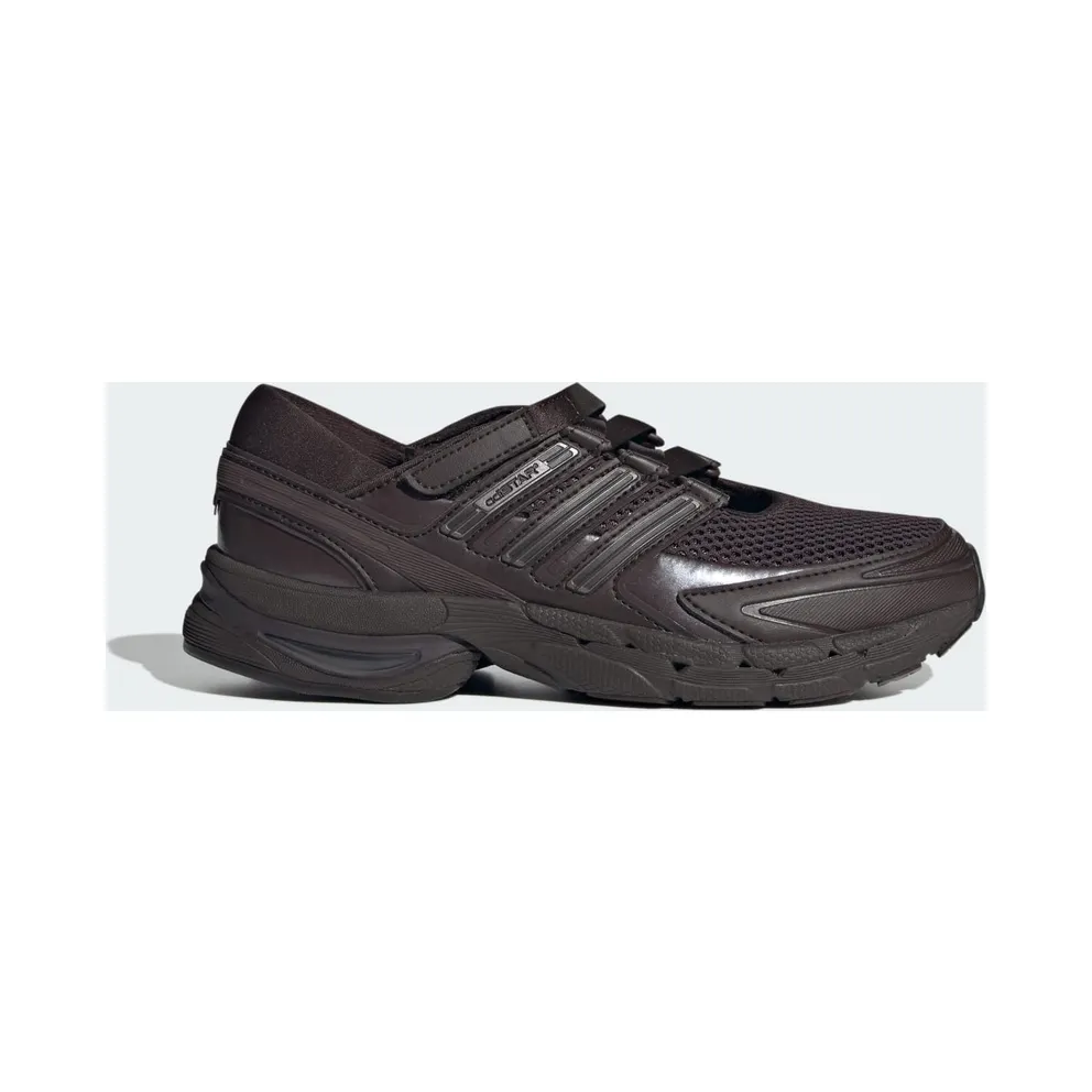 adidas Adistar Control 5 Mj “Aurora Coffee / Aurora Coffee / Shadow Brown” (KZ9846)