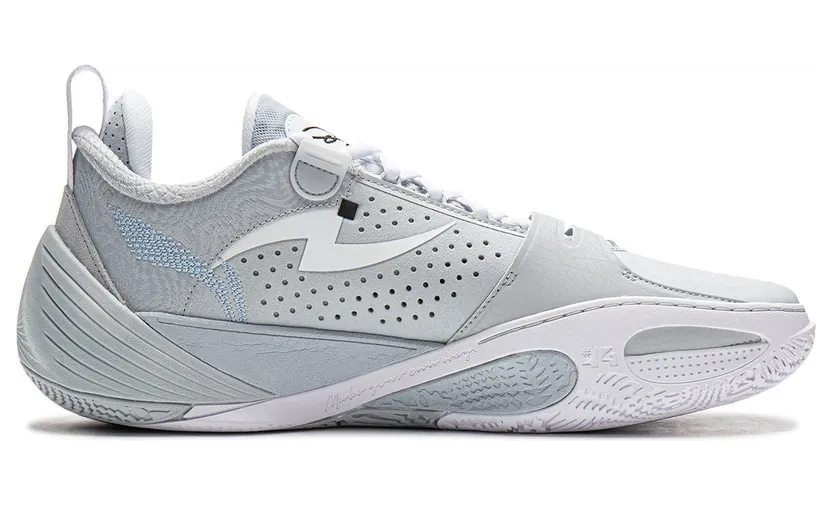 li-ning-all-city-wade ABAW001-8