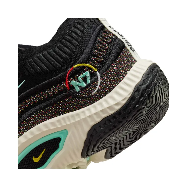 nike-cosmic-unity FV6079-001