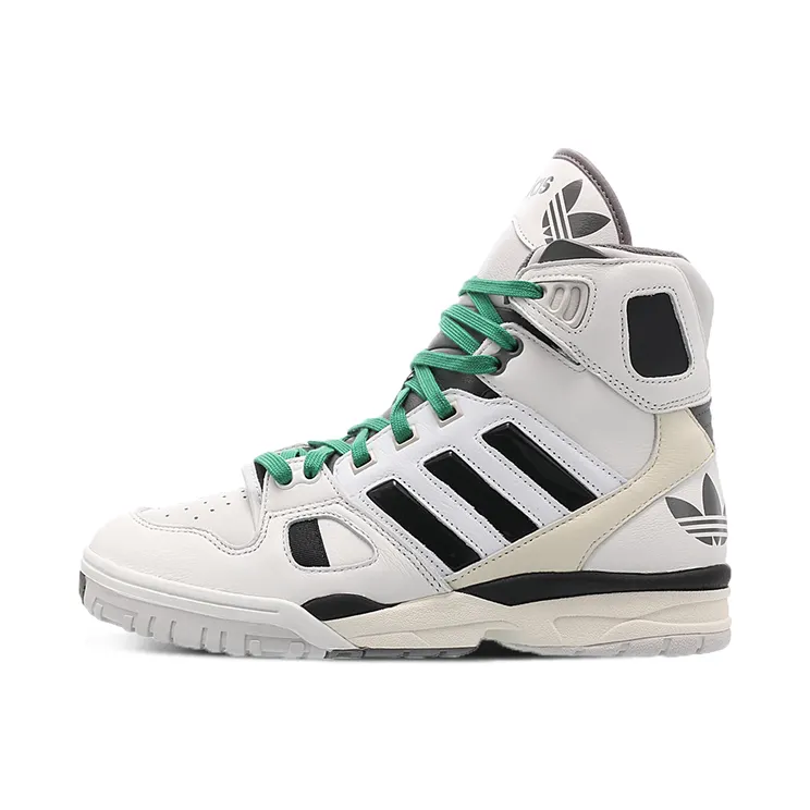adidas Torsion Artillery High Kid Cudi