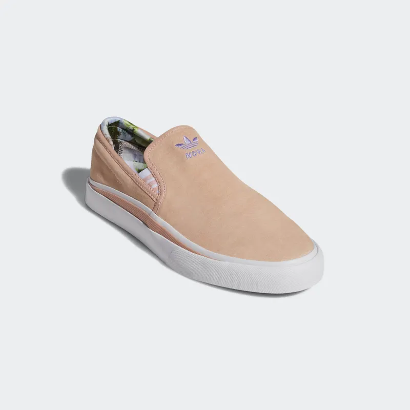 adidas Sabalo Slip (G28975)
