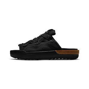 Nike Offline 2.0 “Black” (CZ0332-001)