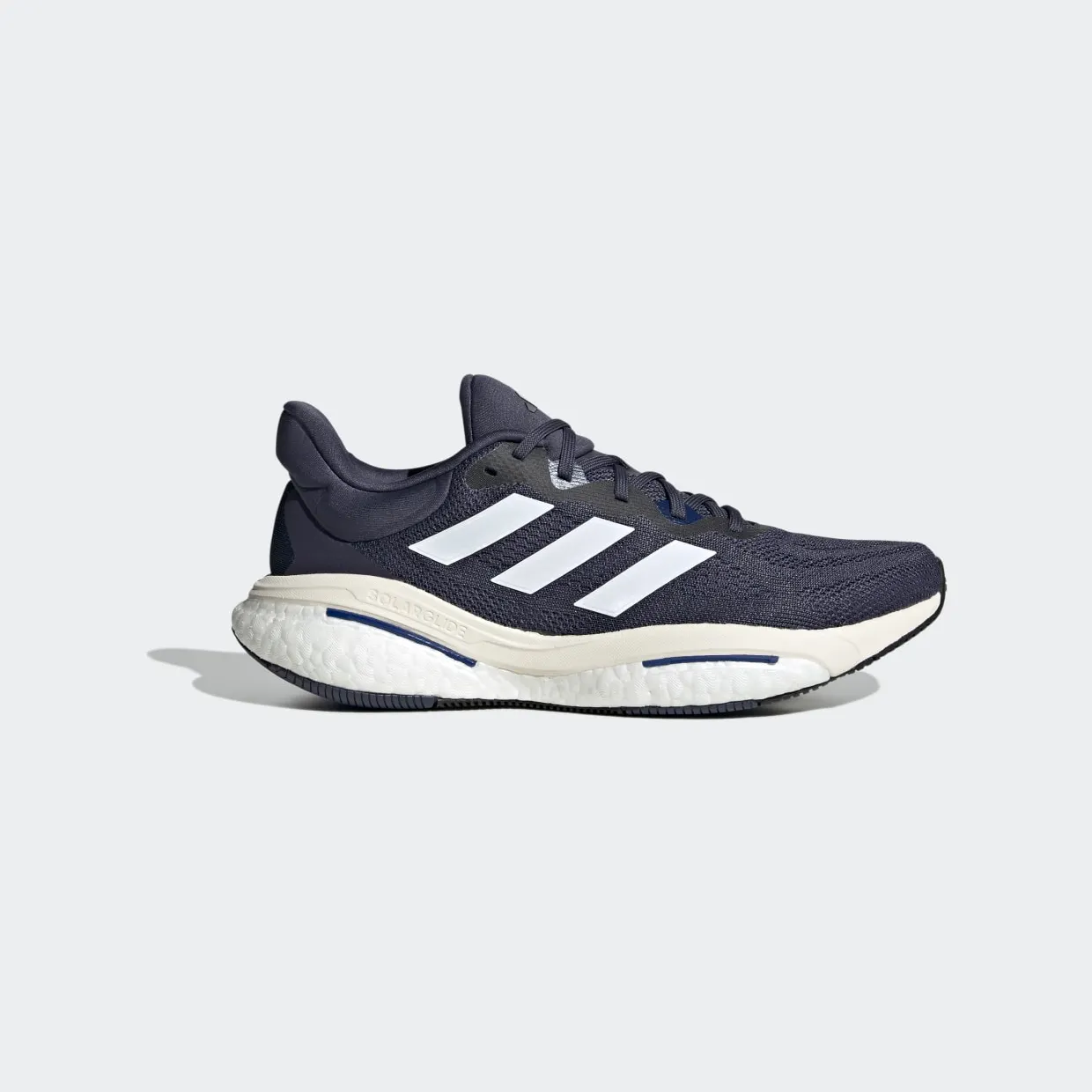 adidas-solar-glide HP7610