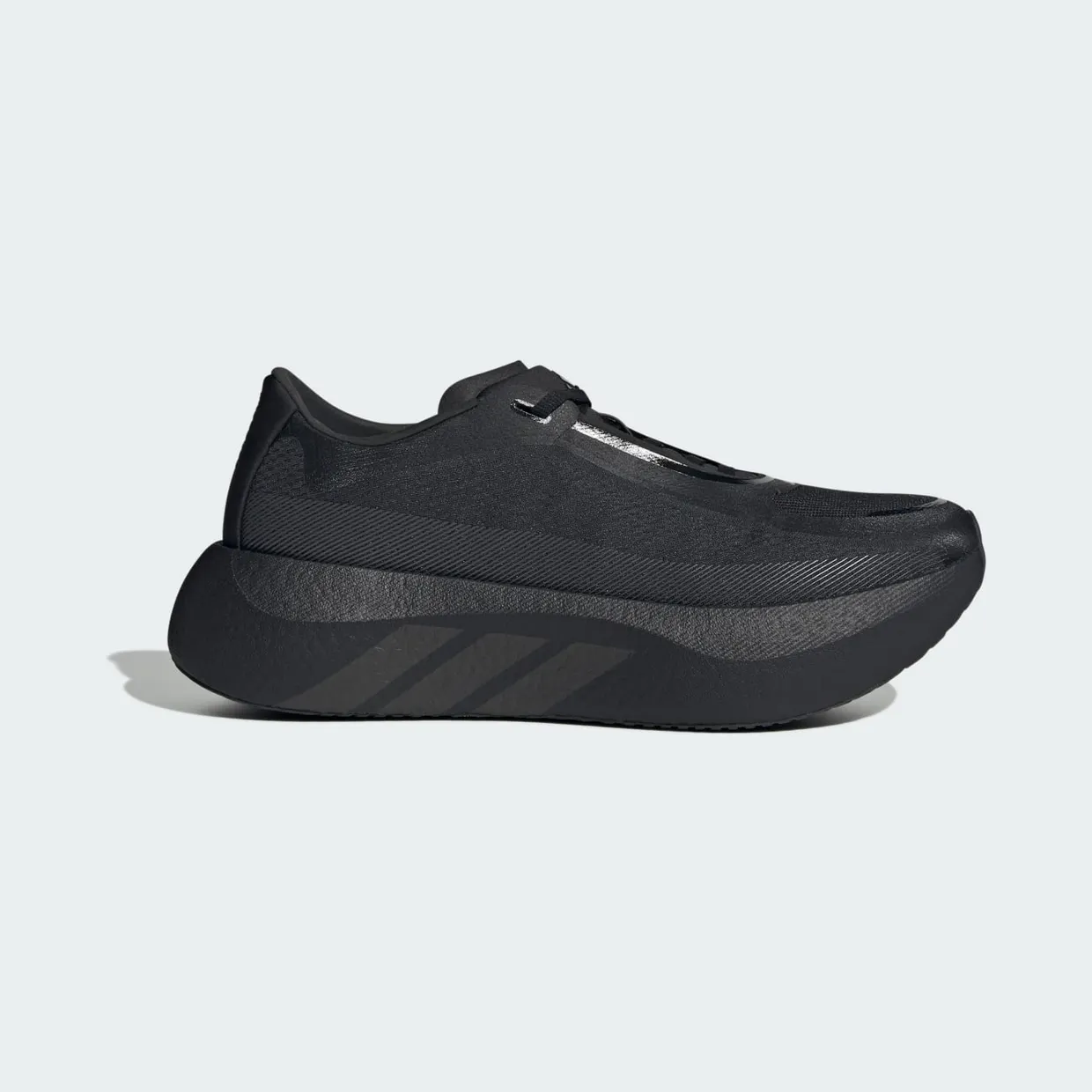 adidas-hyperboost-edge KK0289