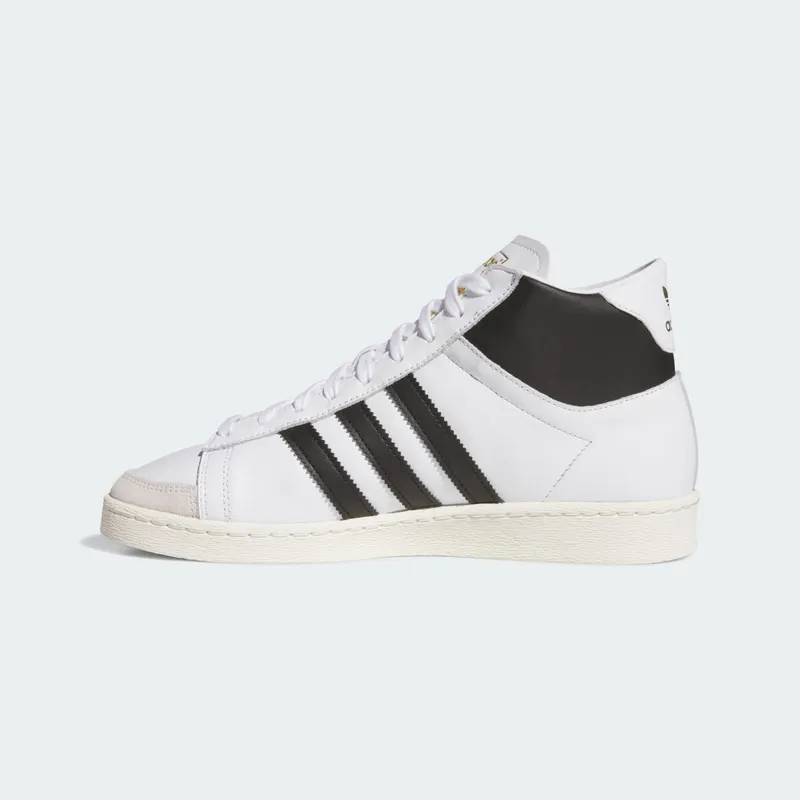 Adidas Jabbar Hi Cloud White / Core Black / Off White (JS2156)