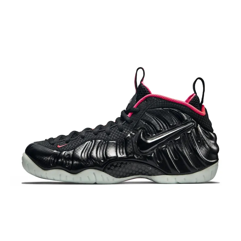 Nike Foamposite Pro Yeezy (616750-001)