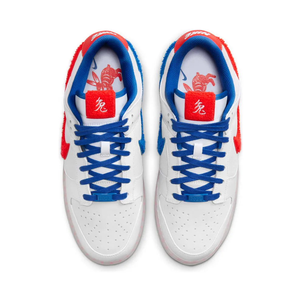 Nike Dunk Low Retro PRM “Year of the Rabbit” (FD4203-161)