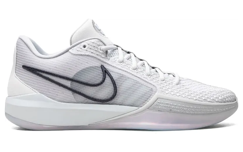 Nike LeBron 20 Unknwn – Message in a Bottle sneakers – Beige (FQ3381)