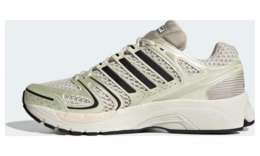 adidas-adistar KI6152