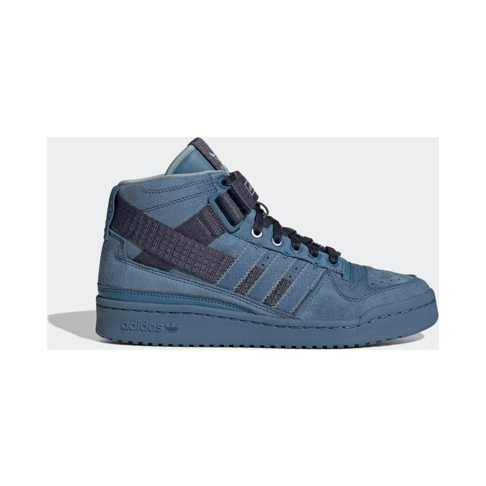 adidas Parley Forum Mid Schuh Altered Blue / Altered Blue / Shadow Navy (GX6985)
