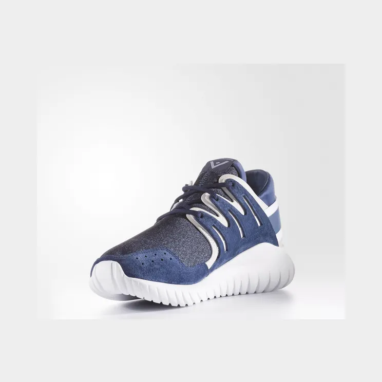 adidas-tubular BB0768