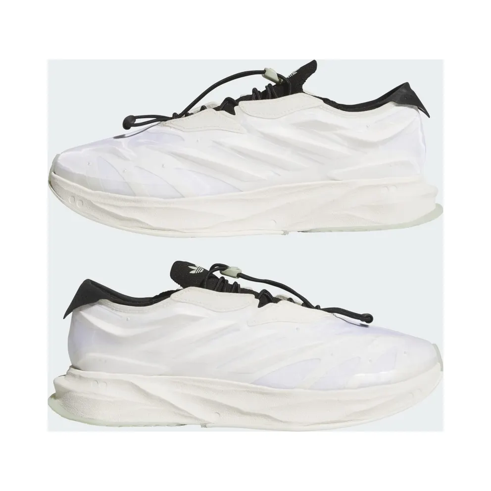 adidas Terra Mono Lightstrike “Core White / Off White / Core Black” (KH8048)