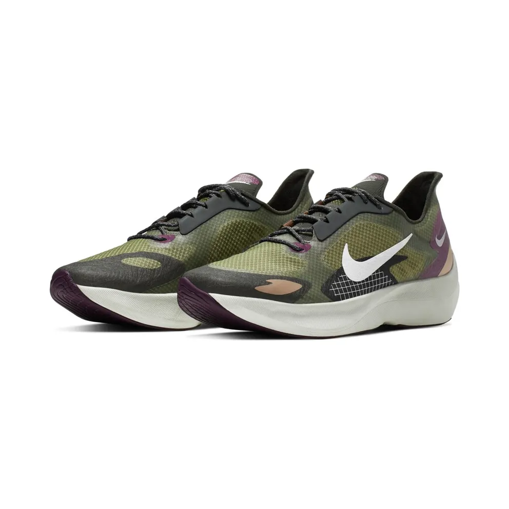 Nike Vapor Street Peg Cargo Khaki Cargo Khaki/Spruce Aura-Alligator (BV7724-300)