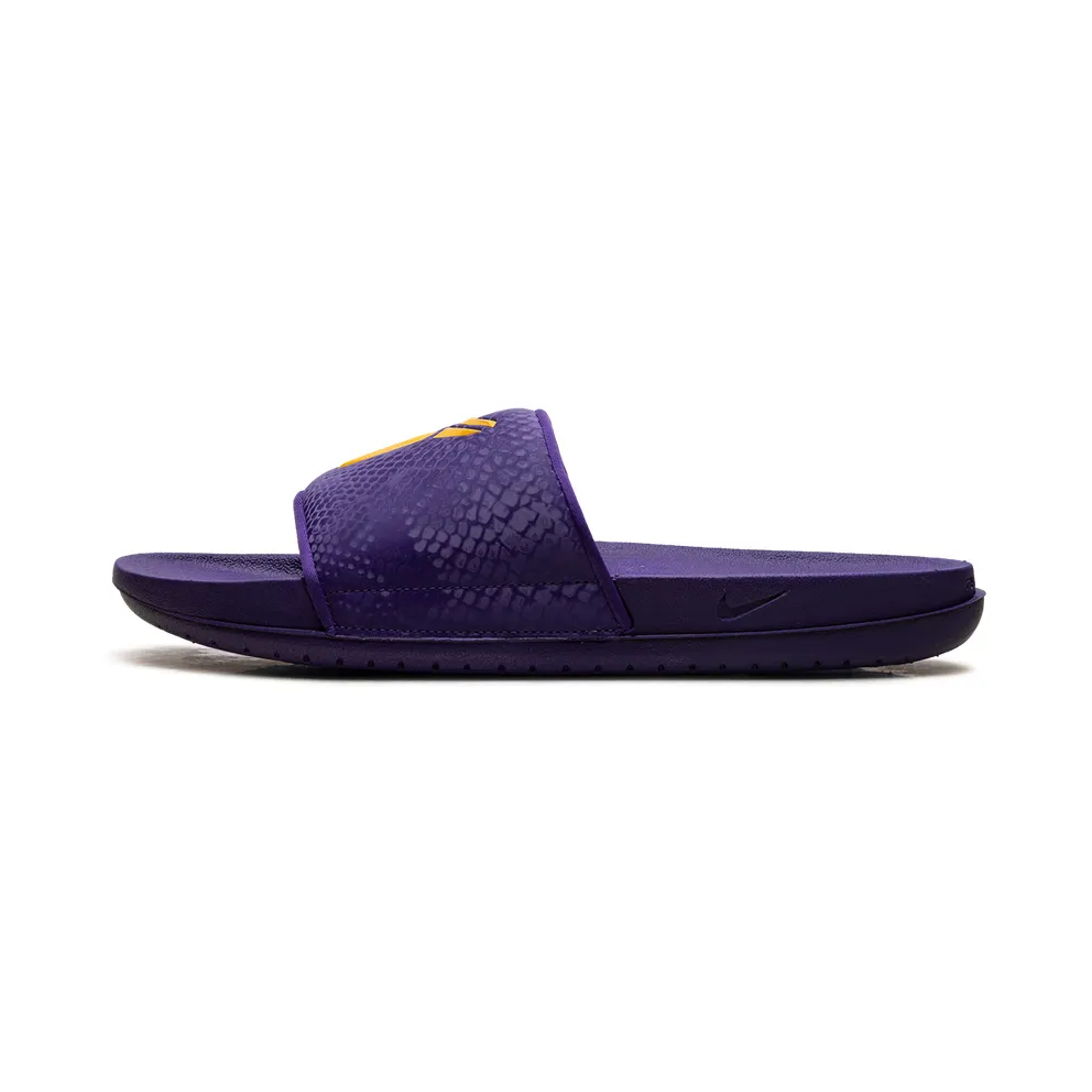 Nike Kobe Offcourt Slide “Purple University Gold” (IF2870-500)