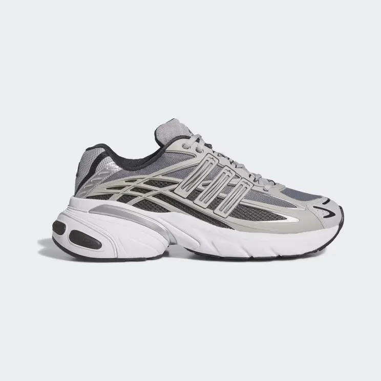 adidas Adistar XLG 2.0 “Grey Three / Grey Two / Core Black” (KZ9157)