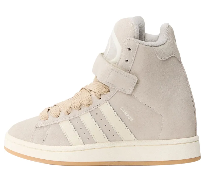 adidas Originals Adidas Campus Beige (JR4747)