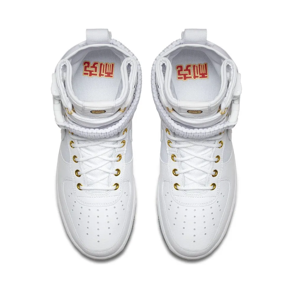 Nike SF Air Force 1 High Lunar New Year (2018) White/White-Metallic Gold (AO9385-100)