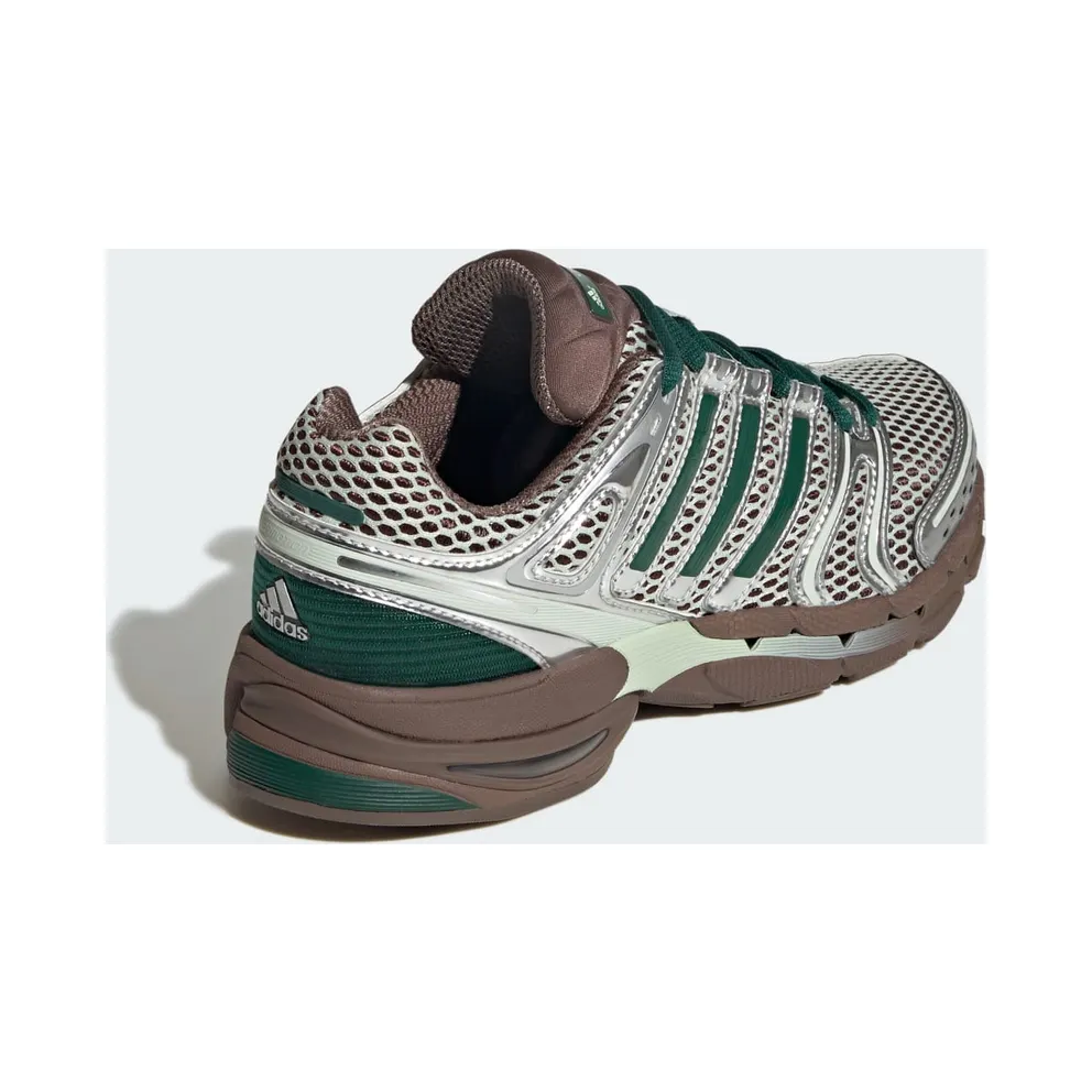 Adidas ADISTAR CONTROL 5 Shoes Earth Strata / Collegiate Green / Linen Green (KH8844)