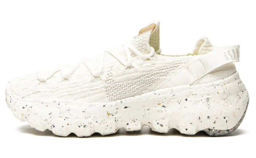 Nike Space Hippie 04 Grijs (CD3476-104)
