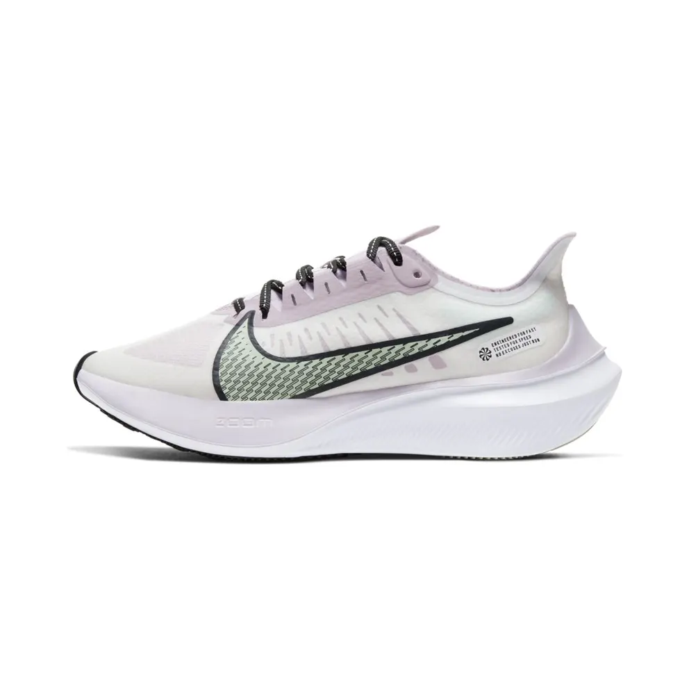 Nike Zoom Gravity White Iced Lilac (W) White/Iced Lilac-Black Pistachio (BQ3203-102)