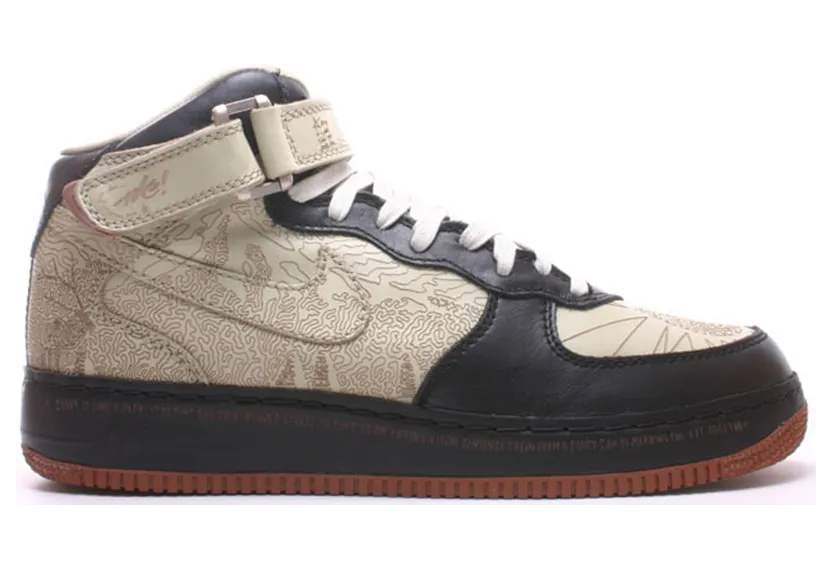 Nike Air Force 1 Mid Insideout Laser