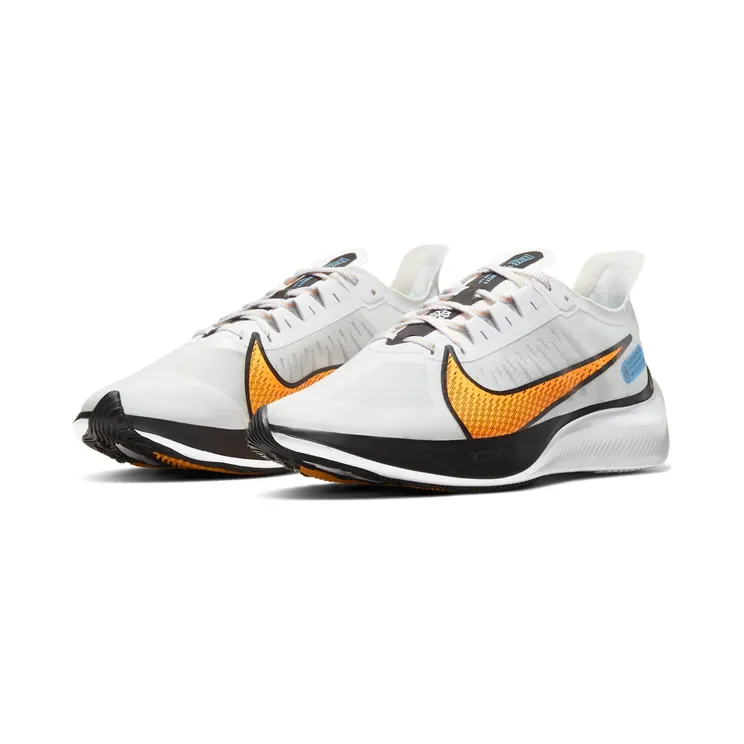 nike-zoom BQ3202-102