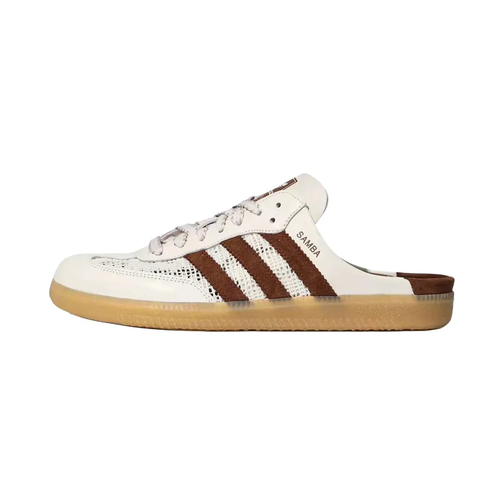 Adidas Samba Mule Womens “Off White Preloved Brown” (HP5050)
